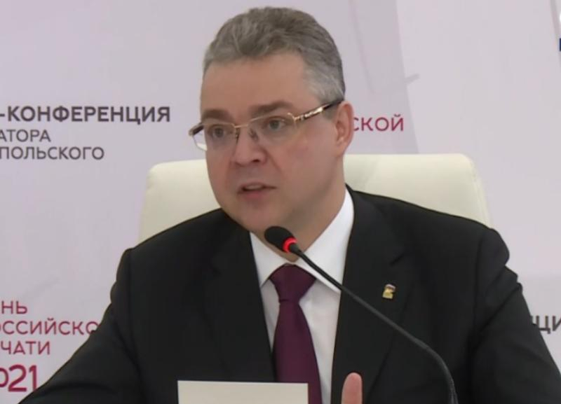 «Я знаю свой край, не подмажешь — не поедешь» : эпичное высказывание губернатора стало хитом соцсетей «Я знаю свой край, не подмажешь — не поедешь» : эпичное высказывание губернатора стало хитом соцсетей