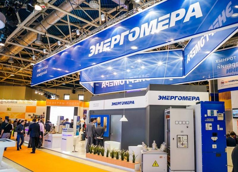 Ставропольское предприятие хочет отсудить у электросети Нальчика 13 миллионов рублей Ставропольское предприятие хочет отсудить у электросети Нальчика 13 миллионов рублей