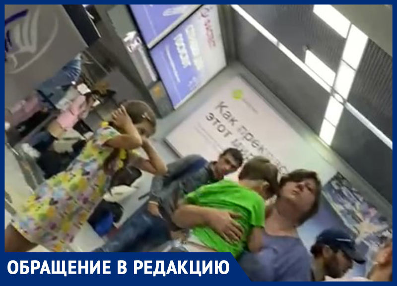 В Минеральных Водах пассажиров самолета «покатали по городу» вместо полета в Москву В Минеральных Водах пассажиров самолета «покатали по городу» вместо полета в Москву