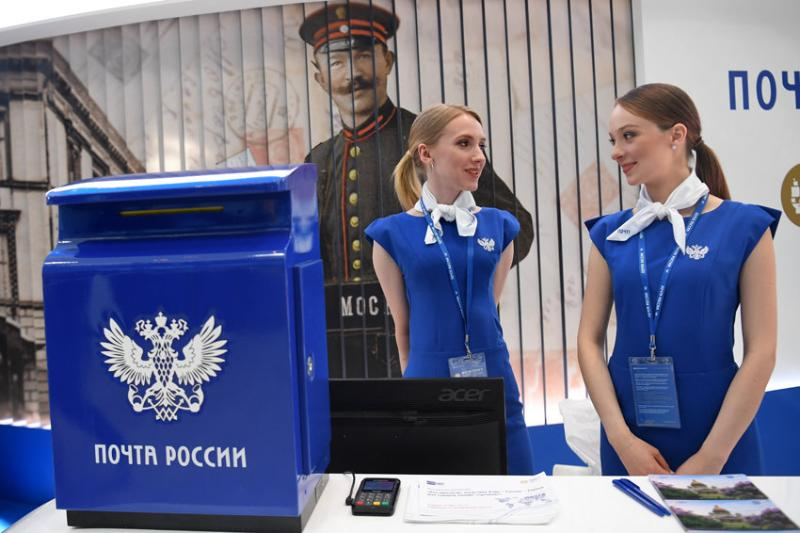Филиал ада и квинтэссенция бюрократизма или тяжкий труд? Что ставропольцы думают о российской почте Филиал ада и квинтэссенция бюрократизма или тяжкий труд? Что ставропольцы думают о российской почте