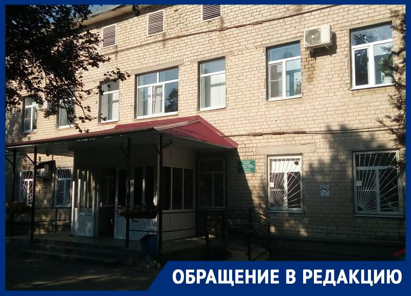 Из ставропольского туберкулезного диспансера продолжают сбегать пациенты Из ставропольского туберкулезного диспансера продолжают сбегать пациенты