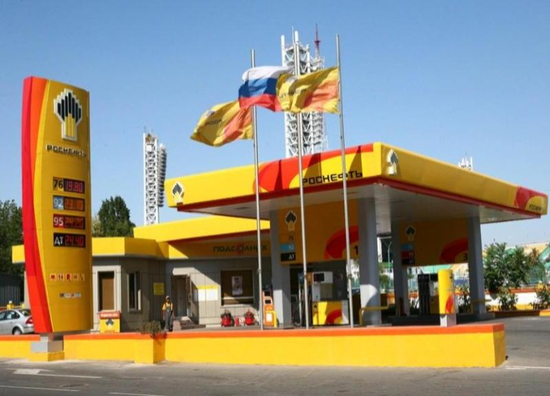 На Ставрополье «Роснефть» проиграла суд Росреестру На Ставрополье «Роснефть» проиграла суд Росреестру