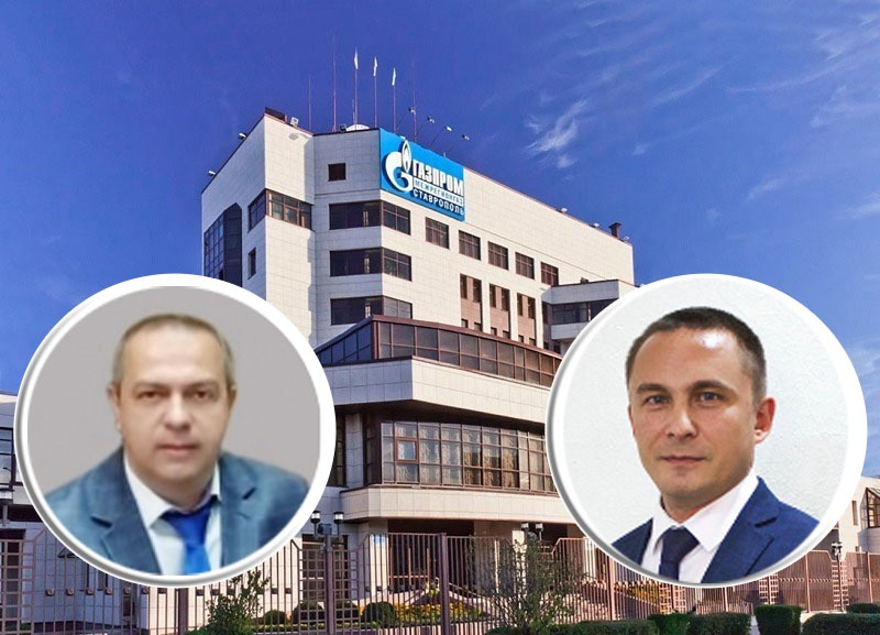 Два топ-менеджера «Газпром межрегионгаз Ставрополь» задержаны по подозрению во взяточничестве Два топ-менеджера «Газпром межрегионгаз Ставрополь» задержаны по подозрению во взяточничестве