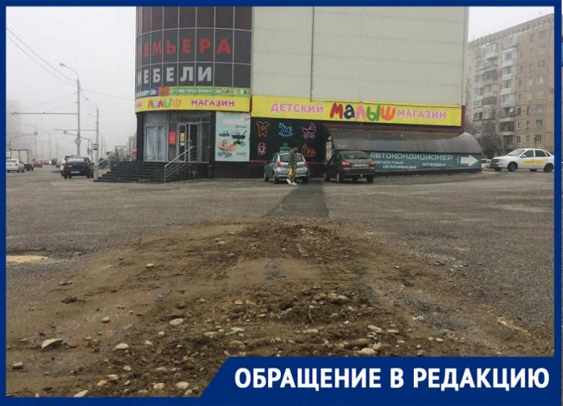 Замаскированные провалы асфальта на юге Ставрополя могут угрожать жизни горожан Замаскированные провалы асфальта на юге Ставрополя могут угрожать жизни горожан