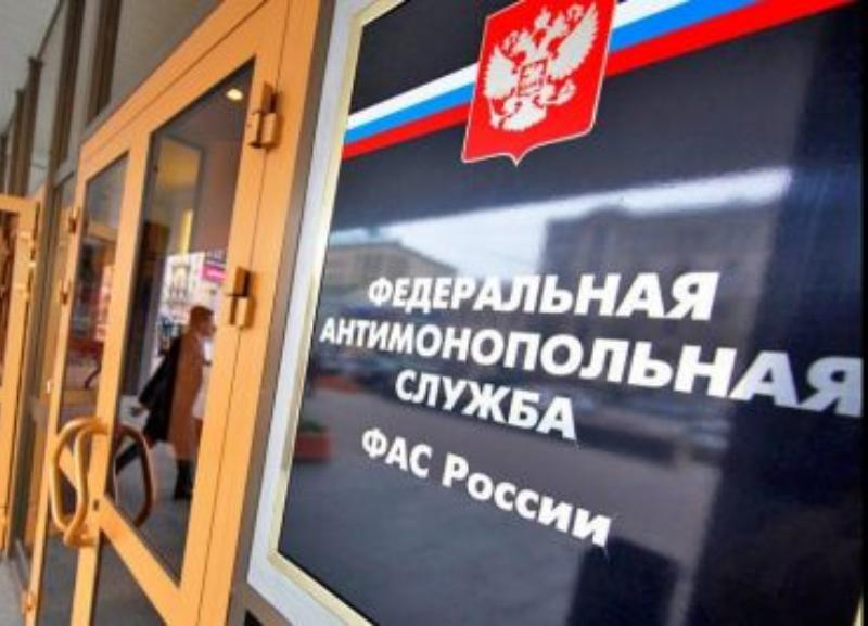 ФАС заблокировала тендер мэрии Ставрополя на елку за 49,5 миллиона ФАС заблокировала тендер мэрии Ставрополя на елку за 49,5 миллиона