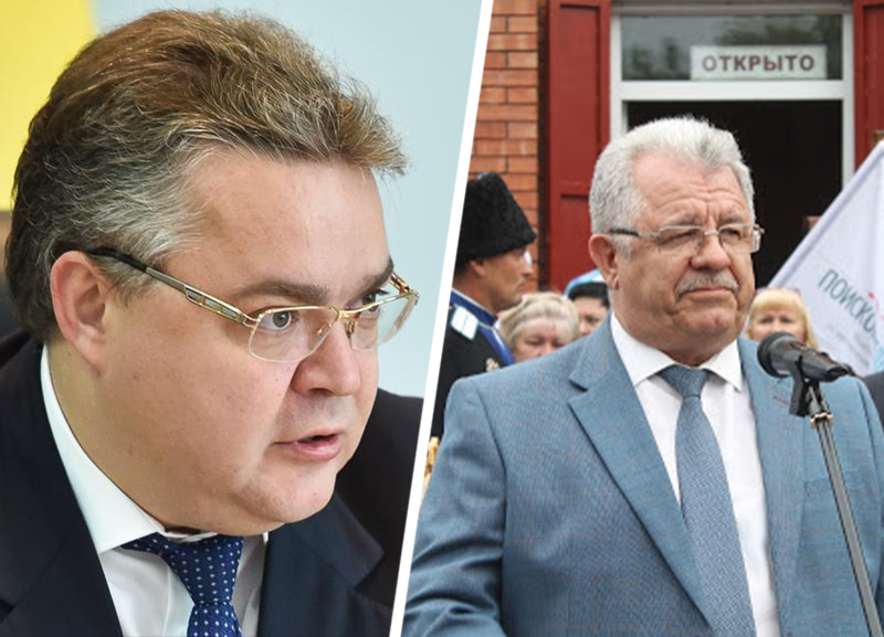 «Ахиллесова пята губернатора»: эксперт назвал проблемы Кировского горокруга серьезной угрозой Ставрополью «Ахиллесова пята губернатора»: эксперт назвал проблемы Кировского горокруга серьезной угрозой Ставрополью