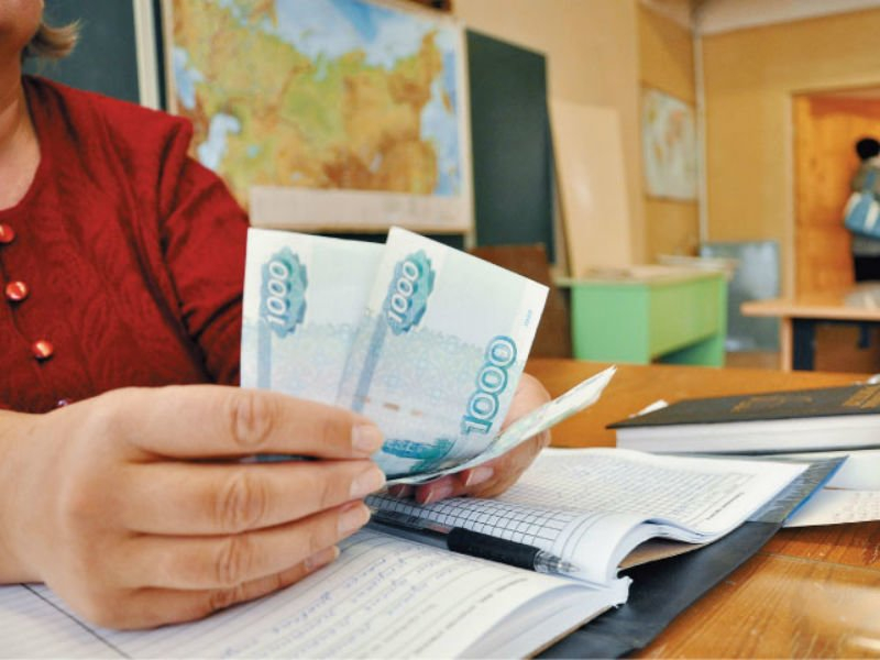 На Ставрополье родители все чаще сталкиваются с поборами в школах На Ставрополье родители все чаще сталкиваются с поборами в школах