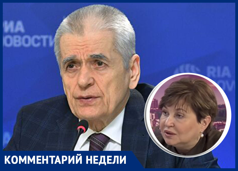 «Руки прочь от Ирины Санниковой» — Онищенко вступился за ставропольского инфекциониста «Руки прочь от Ирины Санниковой» — Онищенко вступился за ставропольского инфекциониста