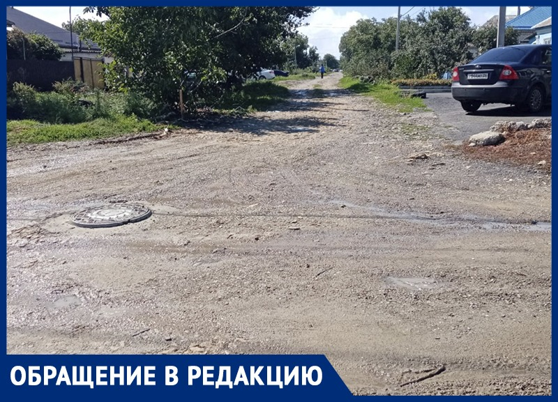 Новая дорога на Новой улице Михайловска не радует местных жителей Новая дорога на Новой улице Михайловска не радует местных жителей