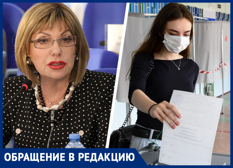 Студентам СГПИ в Ставрополе установили временные рамки для голосования Студентам СГПИ в Ставрополе установили временные рамки для голосования