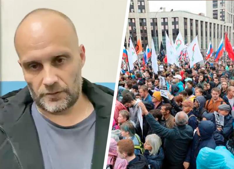 Организатор митингов против итогов выборов просит ставропольцев не выходить на протесты Организатор митингов против итогов выборов просит ставропольцев не выходить на протесты