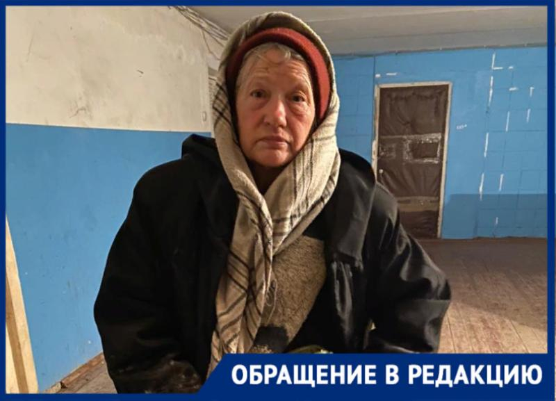 Пенсионерка со ставропольской пропиской вынуждена скитаться по подъездам Таганрога Пенсионерка со ставропольской пропиской вынуждена скитаться по подъездам Таганрога