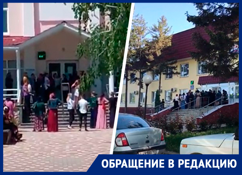 Цыганские общины «штурмуют» пенсионные фонды на Ставрополье Цыганские общины «штурмуют» пенсионные фонды на Ставрополье
