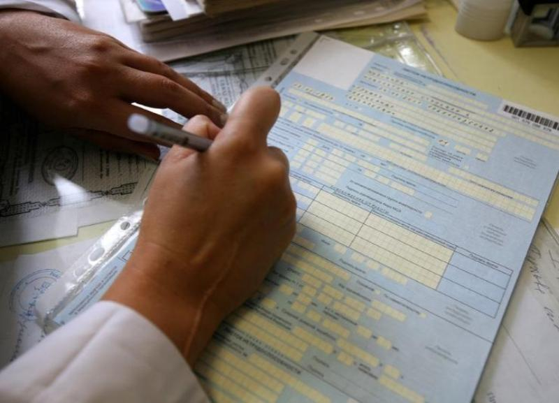 Ставропольские родители получат оплачиваемый больничный на время карантина Ставропольские родители получат оплачиваемый больничный на время карантина