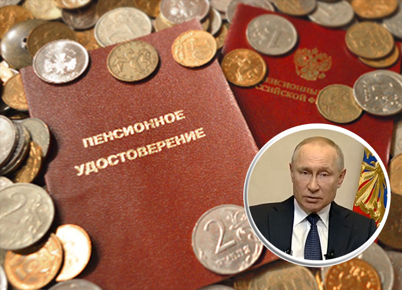 Путин указал автоматически продлить соцпособия и льготы на время пандемии коронавируса Путин указал автоматически продлить соцпособия и льготы на время пандемии коронавируса
