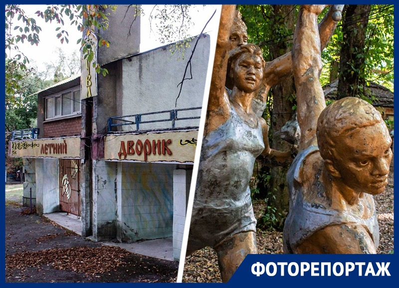 Кто ответственен за увядание ставропольских парков? Кто ответственен за увядание ставропольских парков?