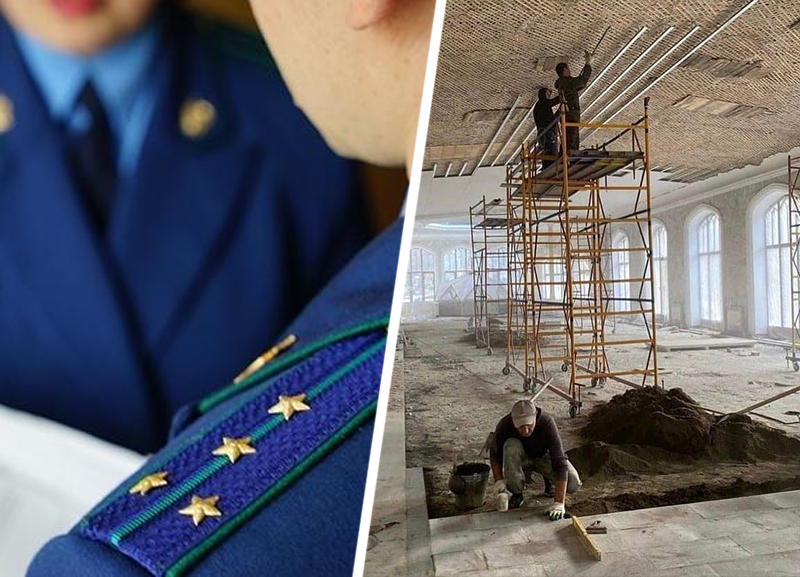 Прокуратура Кисловодска ищет нарушения при ремонте Нарзанной Галереи после публикации «Блокнота» Прокуратура Кисловодска ищет нарушения при ремонте Нарзанной Галереи после публикации «Блокнота»