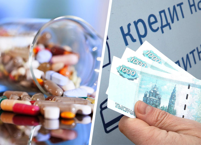COVID-реформы: что изменилось в отраслях экономики COVID-реформы: что изменилось в отраслях экономики