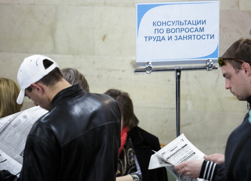 На Ставрополье закончились деньги на выплату социальных пособий На Ставрополье закончились деньги на выплату социальных пособий