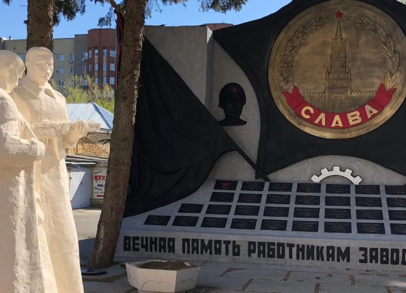 В Ставрополе памятник работникам «Красного металлиста» станет собственностью муниципалитета В Ставрополе памятник работникам «Красного металлиста» станет собственностью муниципалитета