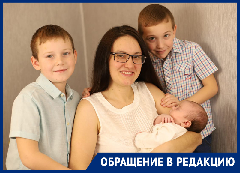 «Мы стареем в этих очередях»: ставропольчанка не смогла получить выплаты по программе «Молодая семья» из-за бюрократической волокиты «Мы стареем в этих очередях»: ставропольчанка не смогла получить выплаты по программе «Молодая семья» из-за бюрократической волокиты