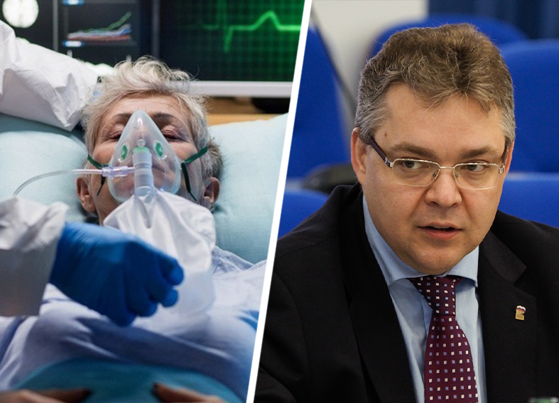 Ставропольцы уверены в «накрутке» краевыми властями количества выздоровевших от CoVID-19 Ставропольцы уверены в «накрутке» краевыми властями количества выздоровевших от CoVID-19
