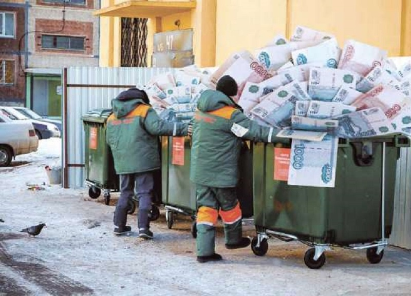 Деньги не пахнут: директор ставропольского «Эко-Сити» получает 400 тысяч рублей Деньги не пахнут: директор ставропольского «Эко-Сити» получает 400 тысяч рублей