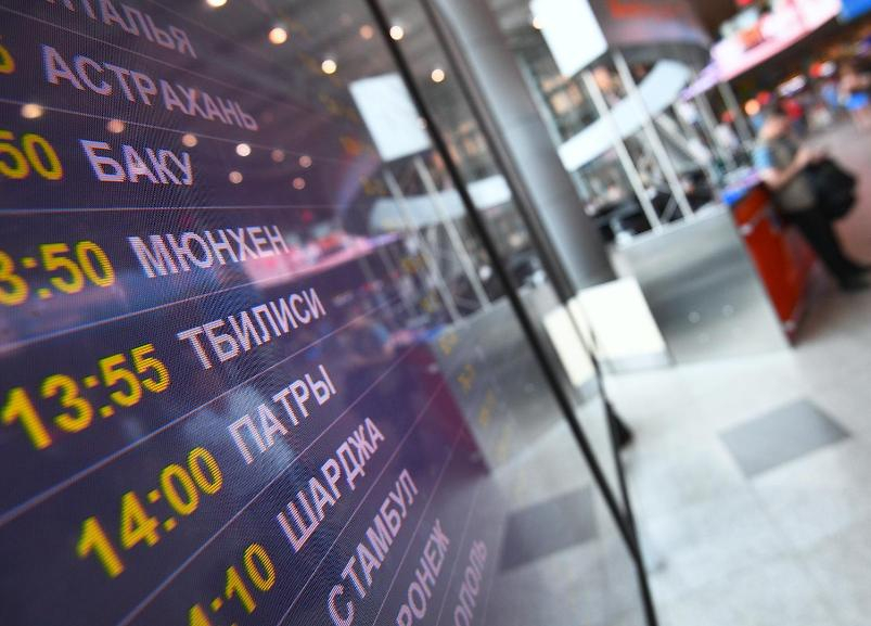 Грузия разрешит въезд россиянам с отрицательным тестом на коронавирус Грузия разрешит въезд россиянам с отрицательным тестом на коронавирус