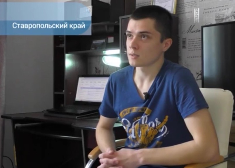 Студент из Пятигорска рассказал «Первому каналу» об энергоэффективном капремонте Студент из Пятигорска рассказал «Первому каналу» об энергоэффективном капремонте