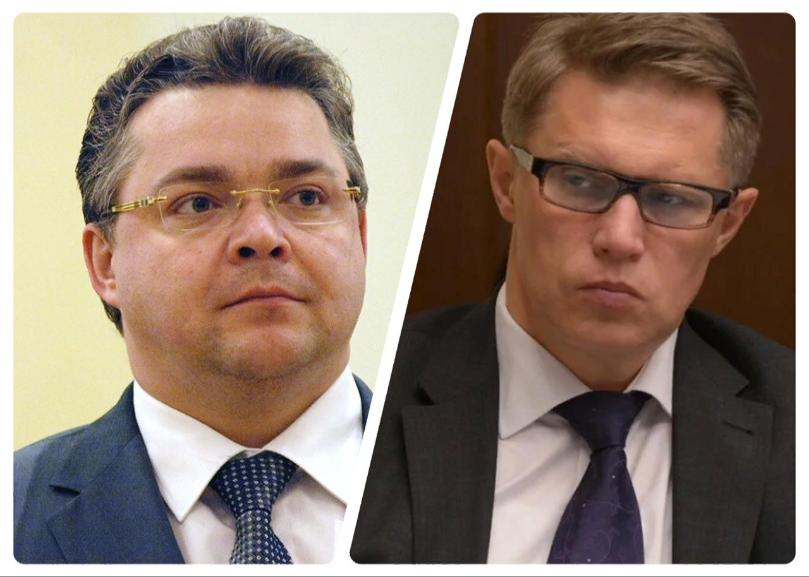 Ставропольского губернатора пристыдили на видеоконференции по эпидситуации в России Ставропольского губернатора пристыдили на видеоконференции по эпидситуации в России