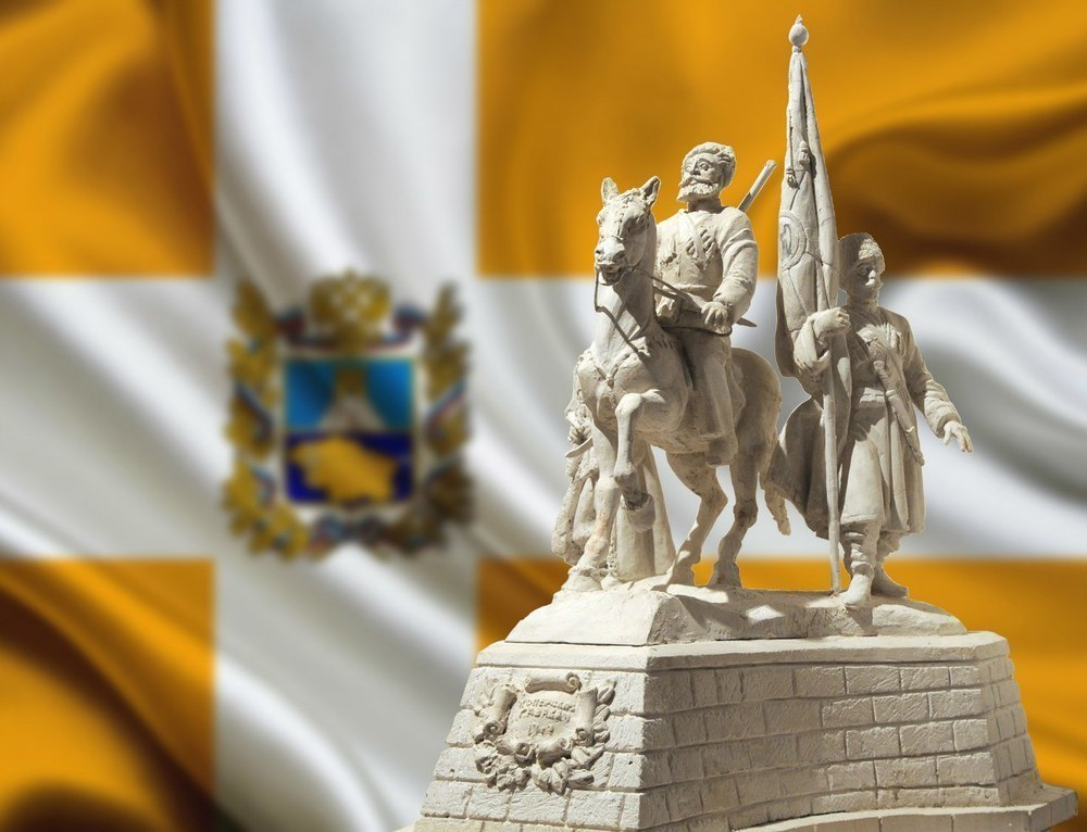 На памятник казакам в Ставрополе требуется 13 млн рублей