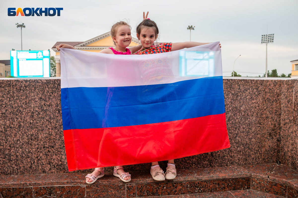 Флаг россии и украины вместе фото