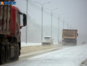 Губернатор Ставрополья: строительство объездной дороги превратит транспортную систему города в ад