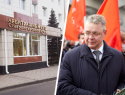 Сын Нурет Кайшевой хочет публичных извинений от губернатора Ставрополья за слова о «рейдерском захвате»