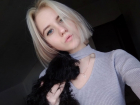 Юлия Цветков Фото