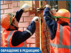 «Больше недели жильцы 20 домов жили без газа, пришлось решать вопрос через прокуратуру», - житель Ставрополья