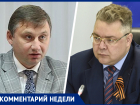 Удар по губернатору: эксперты о задержании зампреда правительства Ставрополья Романа Петрашова