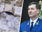 Прокуратура Ставрополья ведет проверку по факту обнаружения банковской документации на свалке Пятигорска
