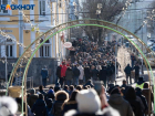 На Ставрополье пройдут митинги из-за несогласия с результатами выборов 2021 года 