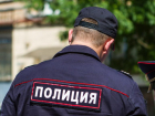 Причины ужасного запаха в поселке на Ставрополье выяснят правоохранители, МЧС и Роспотребнадзор 
