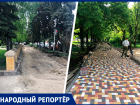 Ставропольчане недовольны непродуманным ремонтом тротуаров