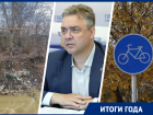 Горы мусора, нечистоты и «уранобан»: итоги 2021 года в сфере экологии на Ставрополье