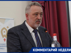 «Призываю этим не обольщаться»: экономист Павле Мрвалевич об ограничении наценки на продукты на Ставрополье
