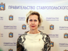 Замминистра образования Ставрополья Лаврова отделалась штрафом в 50 тысяч за помощь в растрате 2,6 миллиона