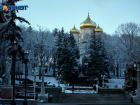Ставрополь объявили национальным символом России 2021 года