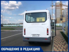 «С коляской невозможно пройти», - жительница Ставрополя о маршрутчиках, паркующихся впритык к тротуару