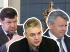 Ставропольские чиновники, лоббирующие свое право «пилить» КМВ, решили взять Верховный Суд РФ измором