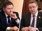 Верховный Суд РФ отказал губернатору Ставрополья в удовлетворении «хотелок» по распилу КМВ