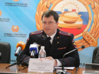 Экс-главу ГИБДД Ставрополья Сафонова не допустили в суд по иску о его машинах и квартирах