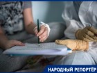 Бумагу в обмен на результаты анализов заставили принести пациентов поликлиники №3 в Ставрополе 